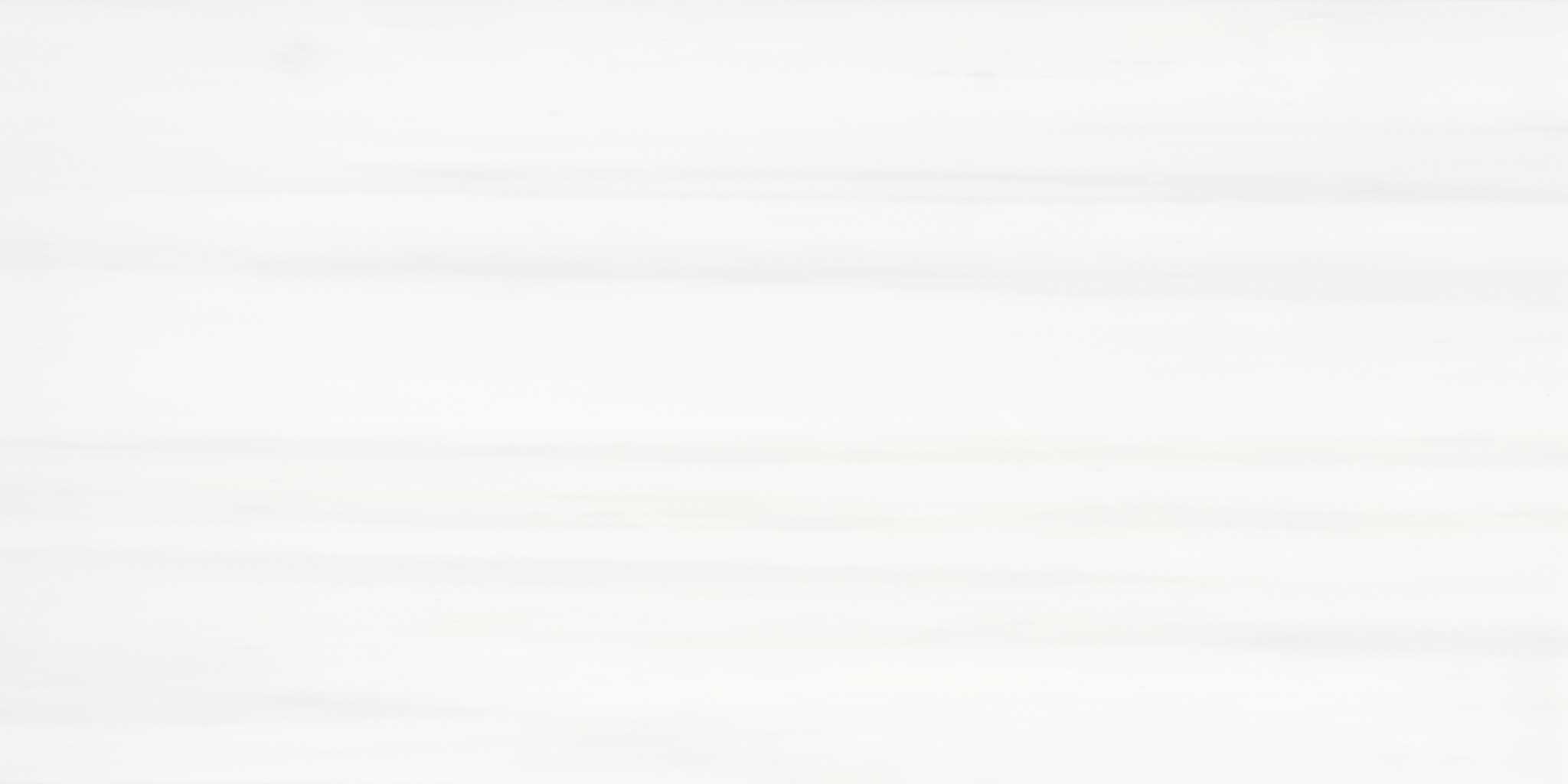 Cosmo Lumino 12x24 | Mohawk Tile and Marble